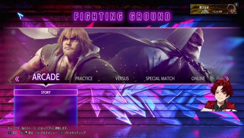 LOLトラウマで早口になるツルギ