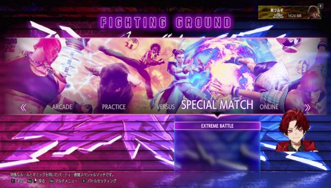 🍮「やっっっべ」まご「やっべってなんだよ！！」