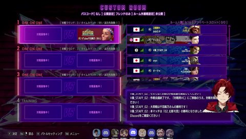 インタビュー「どうも～！迅雷ツルギでぇ～す！！」