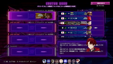 舞戦を経て165波動から165迅雷に進化するツルギ！