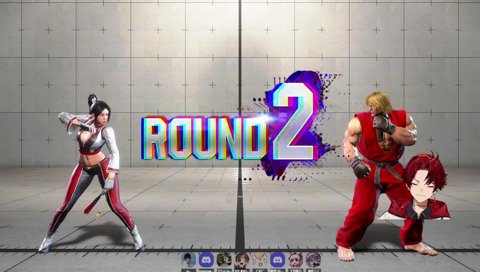 お前…っ！あなた…！花蝶扇で！