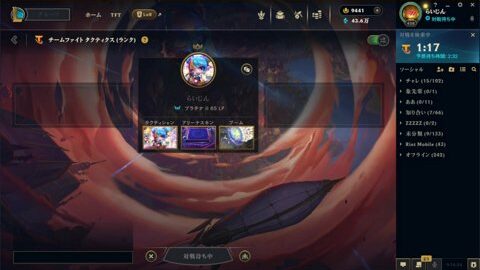 Vod 2345825636 Offset 27326 Preview 480x272 1