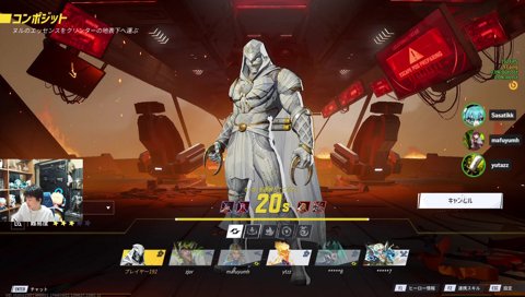 CR CUPミラーまでマベライランク部 w/ yutapon3 mh3