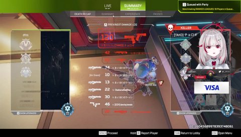 APEXランク w/ masanori3, kyouchan