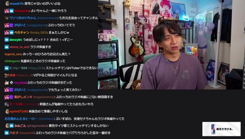 「叶、出ます！」が好きなけんき