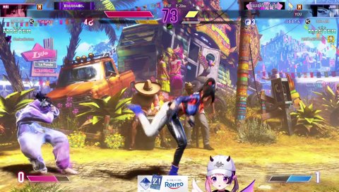 「ね！舞いなくなって良…」