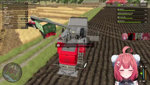 エグい音で噴き出してるあかりん