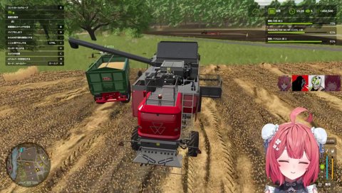 サザンの下ネタ