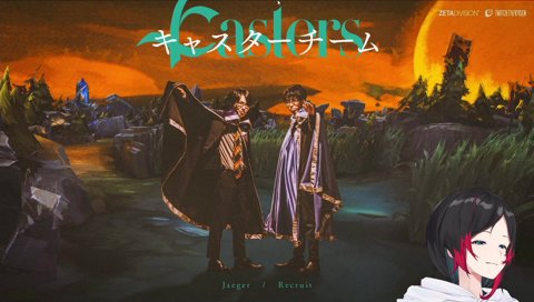 あかりんとうるーかの熱い誓い