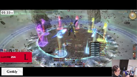 SPOILER ARCADION 8 TRANSITION SCENE