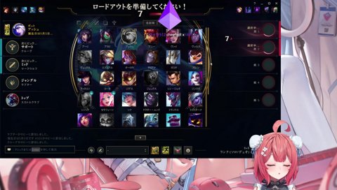 つなうひに後方腕組おぢさんするあかりん