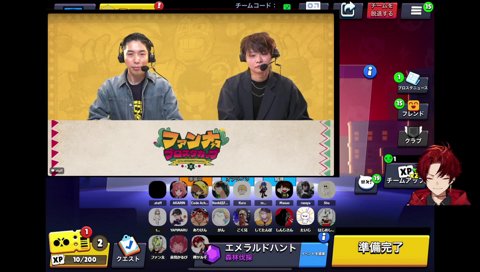 スマーフ枠こく兄に爆笑ツルギ