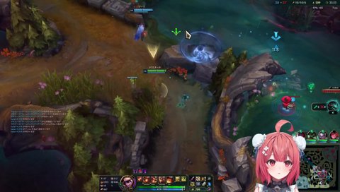 あかりんトリス