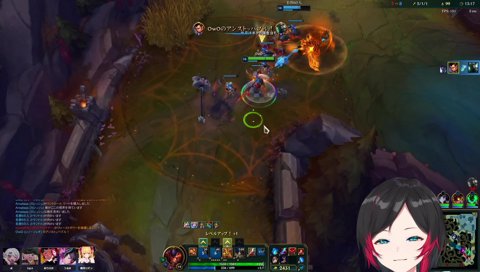 うるーかとリオン様