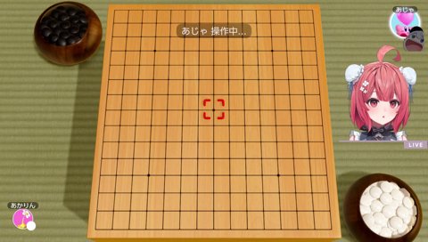 将棋でただ初狩りしてた人