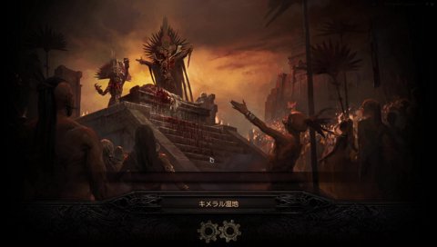 逃げると楽だが恥である