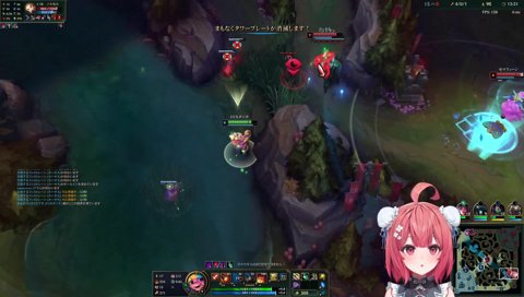 タン塩トリスターナ