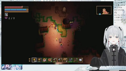 思わず変な声出ちゃう