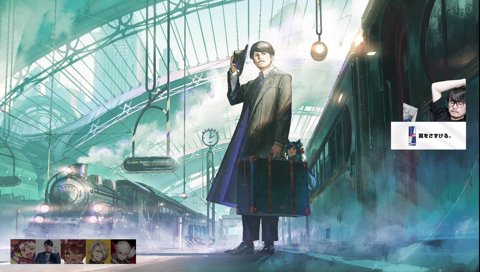 【音量注意】博士のクソデカ挨拶