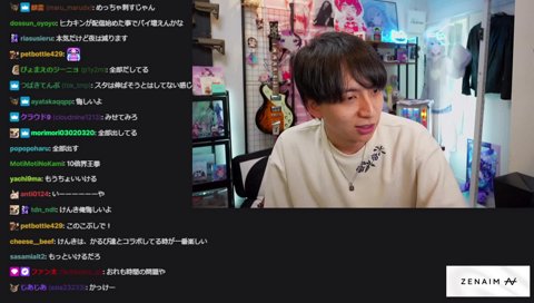 ファン太のギャングに入れてくれ(GTA6の話)