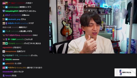 けんき「ぷるるの事ちゃんと認識した事ない」