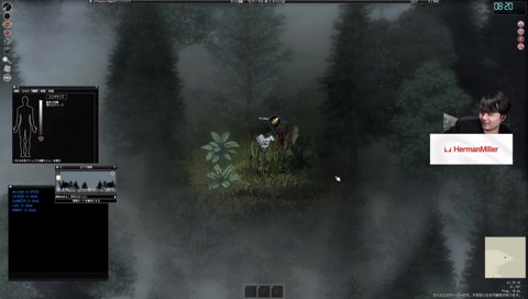 きのこで死ぬ日向まる