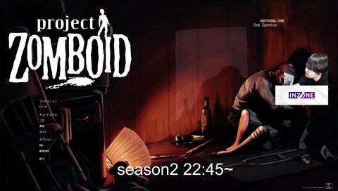 憎しみダンボール肉まんで爆笑するk4sen