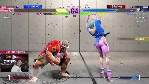 収穫されるらむち