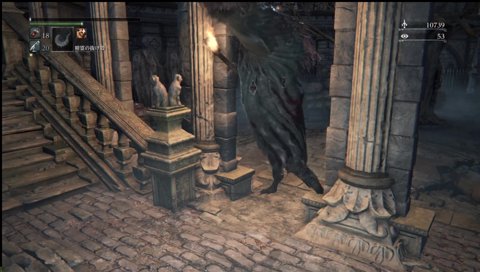 何が命を刈り取る形だよ