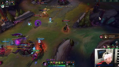 これはザイラOTP