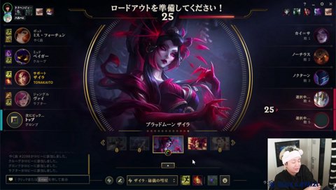 ママからの命令