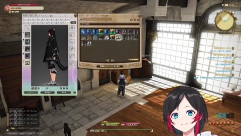 寝間着に丁度いいごめえぇぇんT