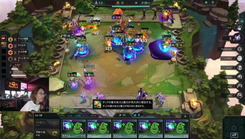 初めて見ましたザック☆３バトルｗ