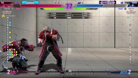 らいじん「差し合いの距離セロスさんのほうがうまいんだけどなんかそっから逃げようとしてちょっと離れるせいで反応されてる」