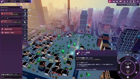 「ユニクロに行く服ないけど？」