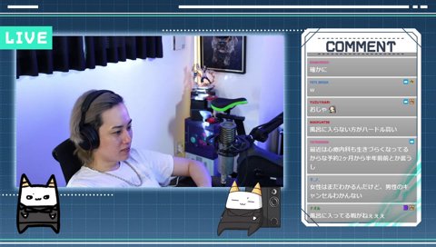 「髪長いからかったるい？切ったら？」