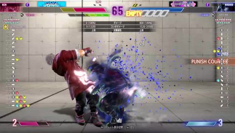 らいじん「ゼロスト側が有利でセロスさんのゲージがあんまなくてってタイミングで迅雷うちに行くとパリィされるからラッシュ投げのがいいと思う」