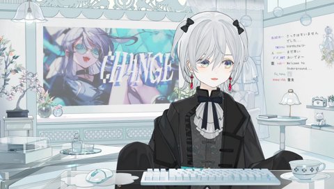 気になる大事なお友達