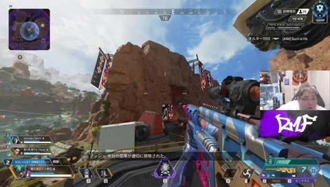 恭一郎撃ち落とす