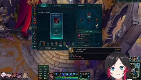 うるーかクアドラキル