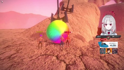 กรีดร้อง