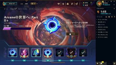 「またKR鯖ちょっとやりたいな」