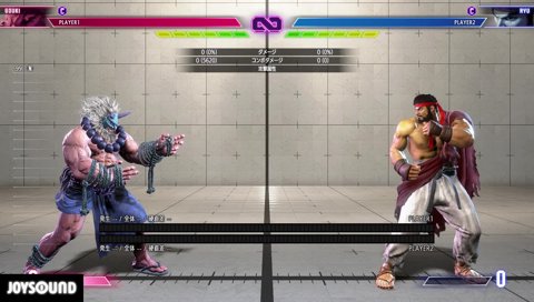 Riotにネタバレされたらいじん