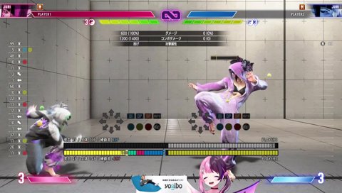 か、かっこいい