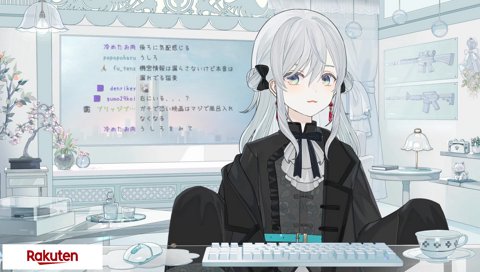 右見て左見て右見て左見て右み左右右左左右右左左右右左左左