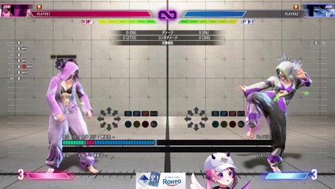 PCバグったかと思った挨拶