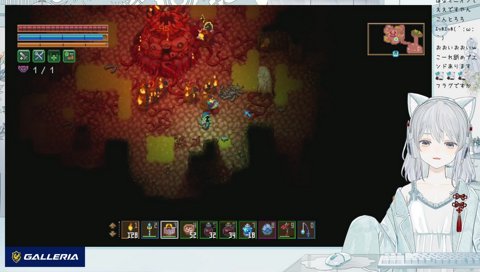 追い詰められたとろろ🐛🐛🐛