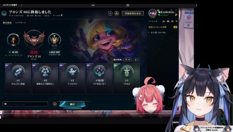 おかしイン何かの力が働いてる