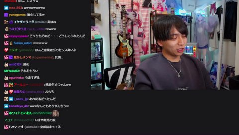 はんじょうにこれからどう関わっていくかを語るけんき　4月17日声明前