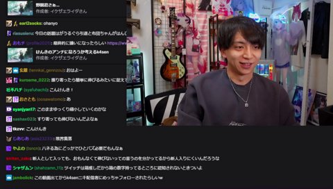 k4senへのすり寄り通知を爆笑するけんき
